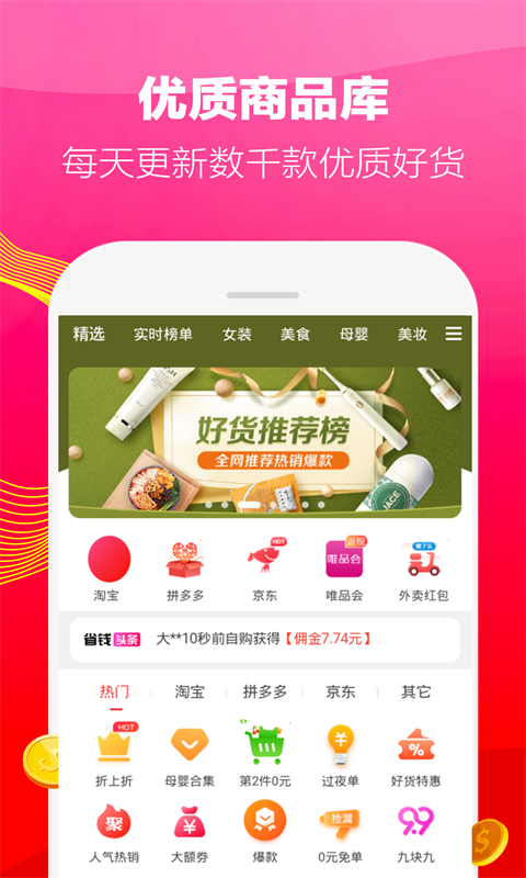 大麦网 大麦网
