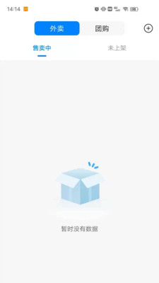 熊购商家端 熊购商家端