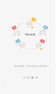浙江移动商城 浙江移动商城