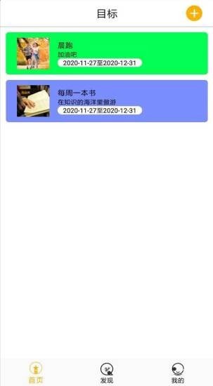 金桔子 金桔子