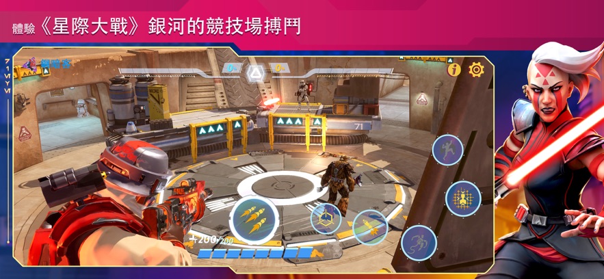 星球大战银河 星球大战银河