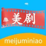 美剧迷