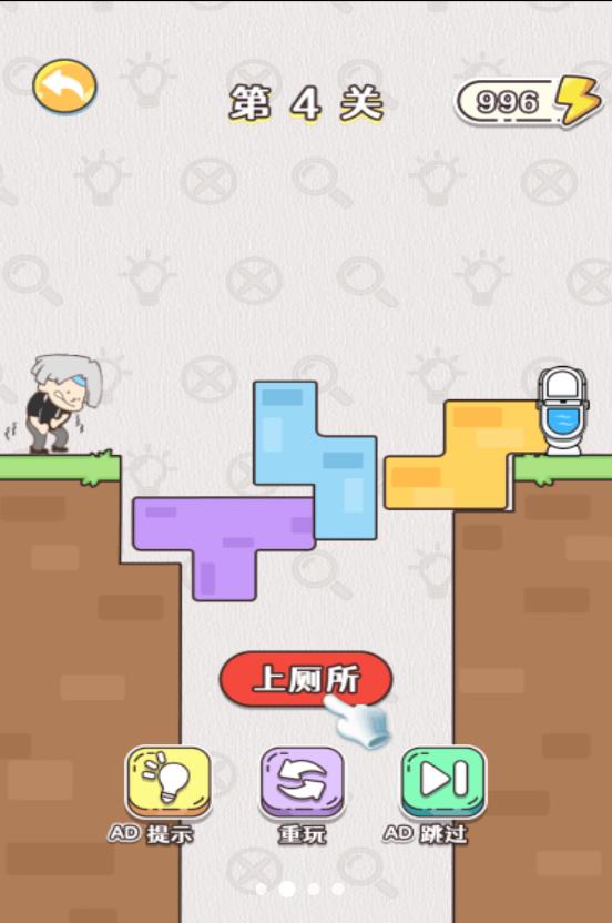 天才也烧脑 天才也烧脑