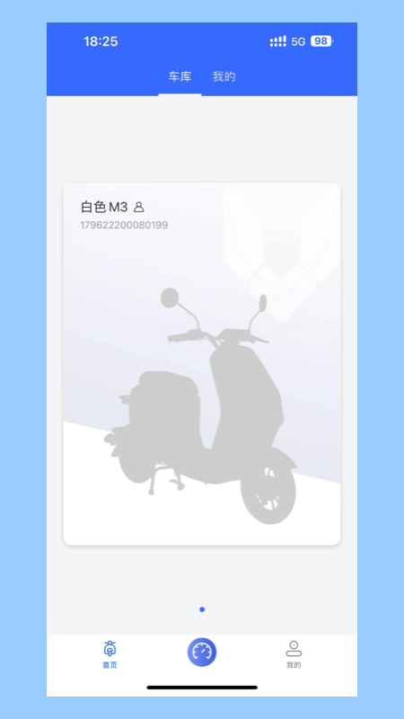 电行世界 电行世界