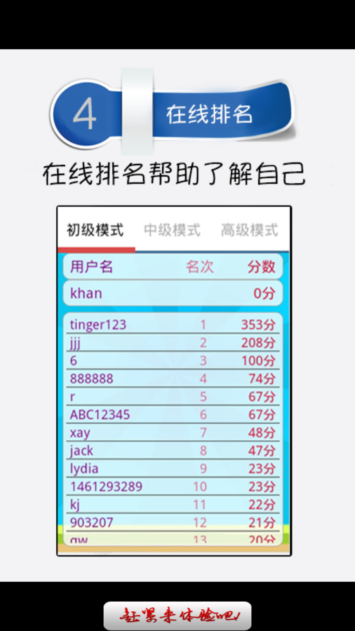 熊大学数学 熊大学数学