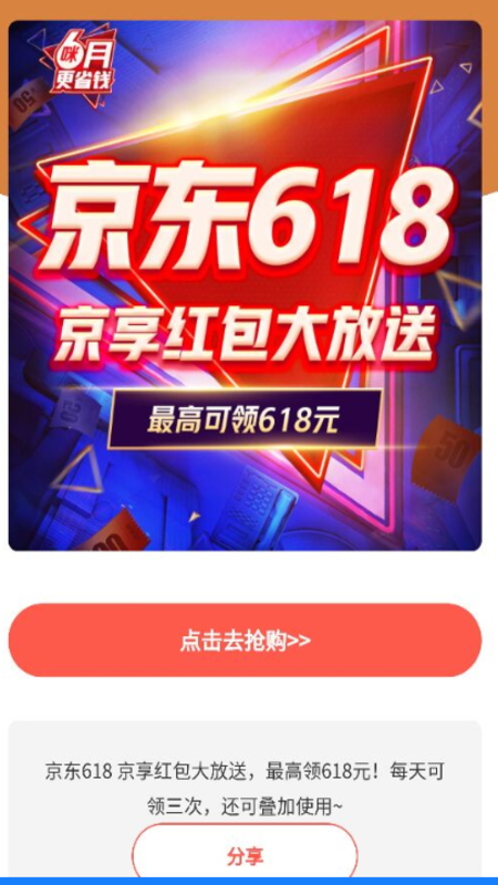 超级云卡 超级云卡