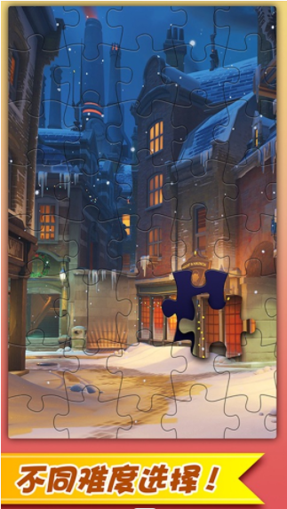 马赛克艺术拼图 马赛克艺术拼图