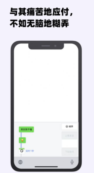 草莓盒子 草莓盒子