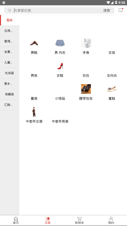 大奔中国梦 大奔中国梦