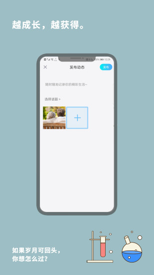 茶几空间 茶几空间