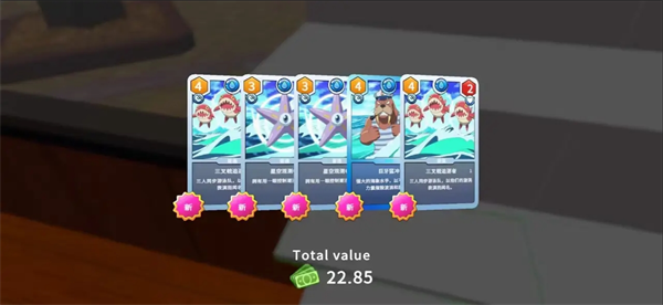 卡牌交易商店模拟器(TCG卡牌商店模拟器)汉化版 卡牌交易商店模拟器(TCG卡牌商店模拟器)汉化版