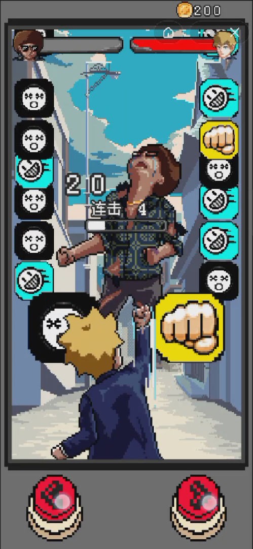 拳皇格斗之王 拳皇格斗之王