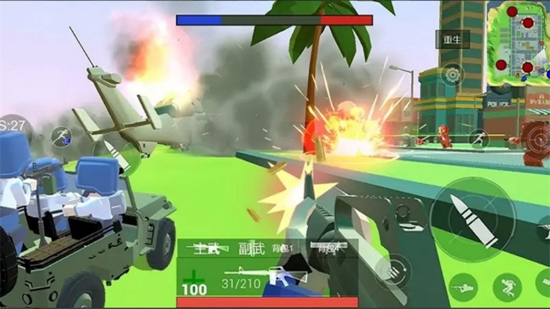 雷霆神奇上尉 雷霆神奇上尉