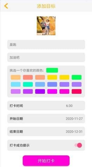 金桔子 金桔子