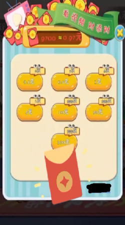 小小花店 小小花店