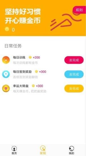 金桔子 金桔子