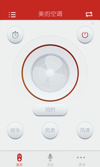 指尖遥控 指尖遥控