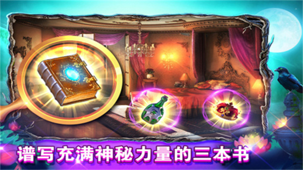 密室逃脱糖果乐园 密室逃脱糖果乐园