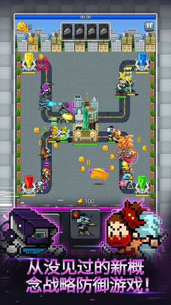 粉碎军团(Chiz Crush) 粉碎军团(Chiz Crush)