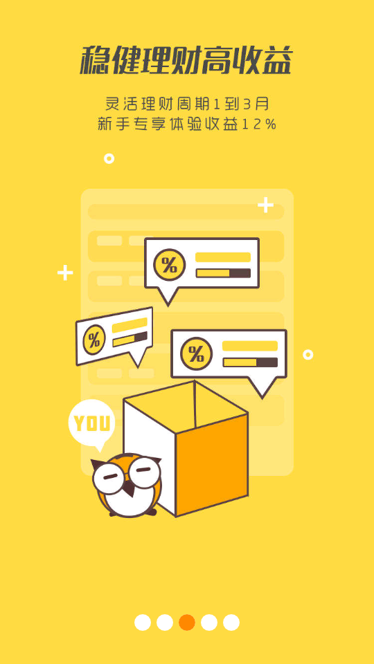 咕咕理财 咕咕理财