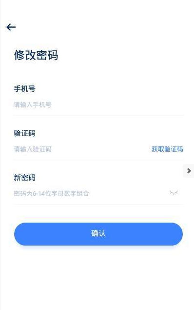 知良医 医生 知良医 医生