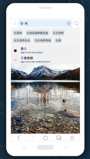 西伯利亚浏览器 西伯利亚浏览器