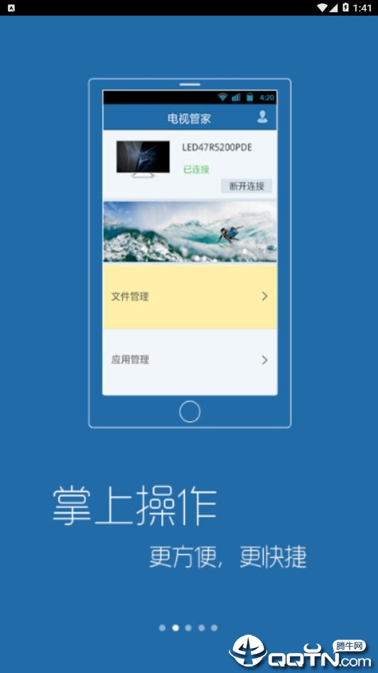 康佳电视3d电影 康佳电视3d电影