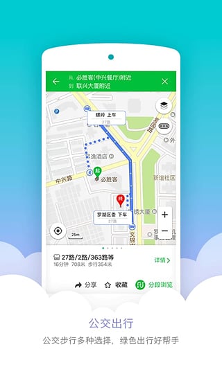 凯立德导航 凯立德导航