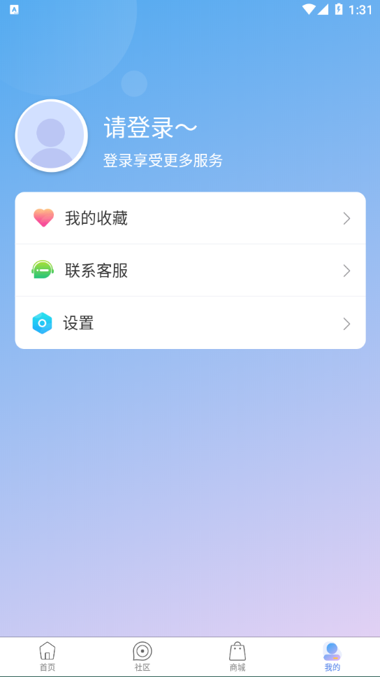 今天医生 今天医生