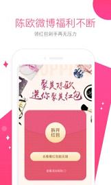 聚美优品正品折扣 聚美优品正品折扣