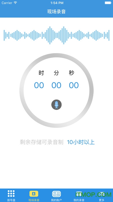 安存语录 安存语录