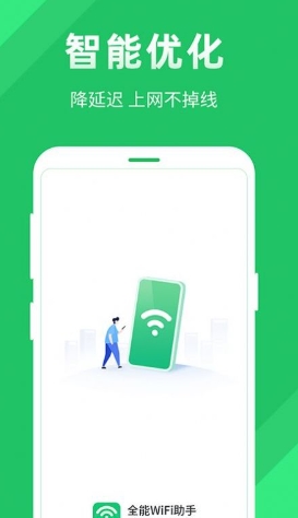 去水印抠图宝 去水印抠图宝