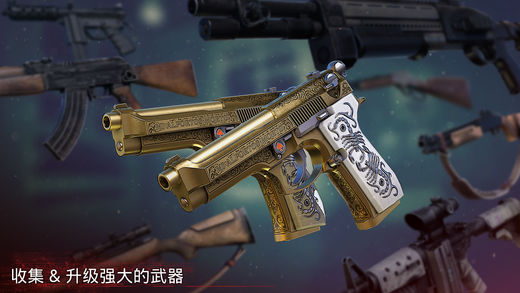 Into the Dead(勇闯死人谷2无限弹药版) Into the Dead(勇闯死人谷2无限弹药版)