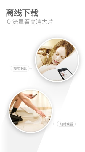 猎豹浏览器手机手机版 猎豹浏览器手机手机版