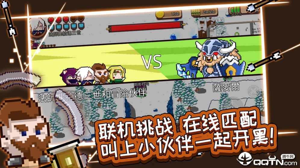 破碎大陆 破碎大陆