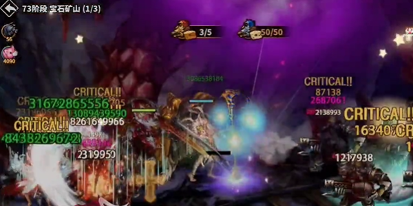 星之后裔国服Astra 星之后裔国服Astra