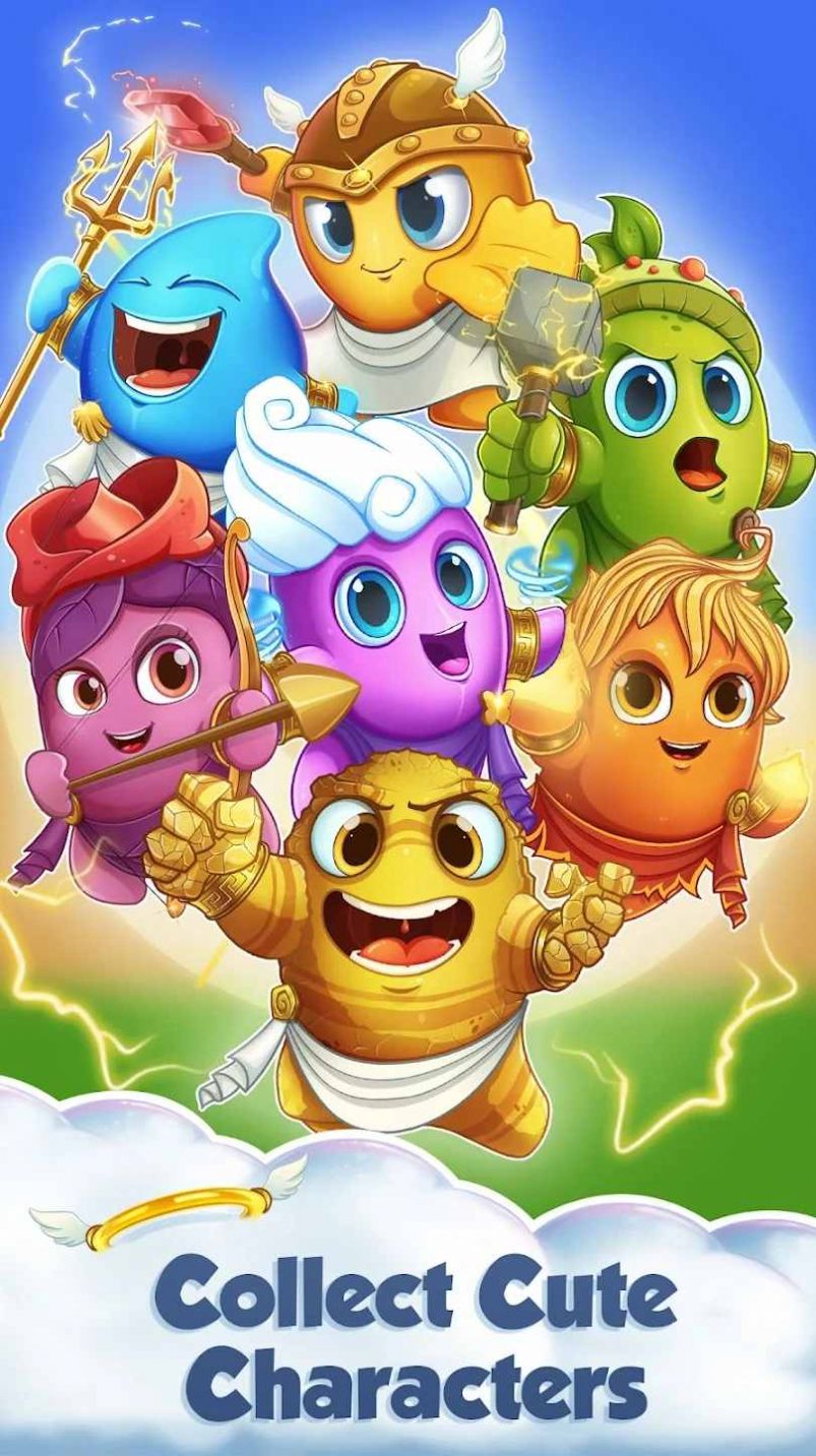 奥林匹斯星传 奥林匹斯星传
