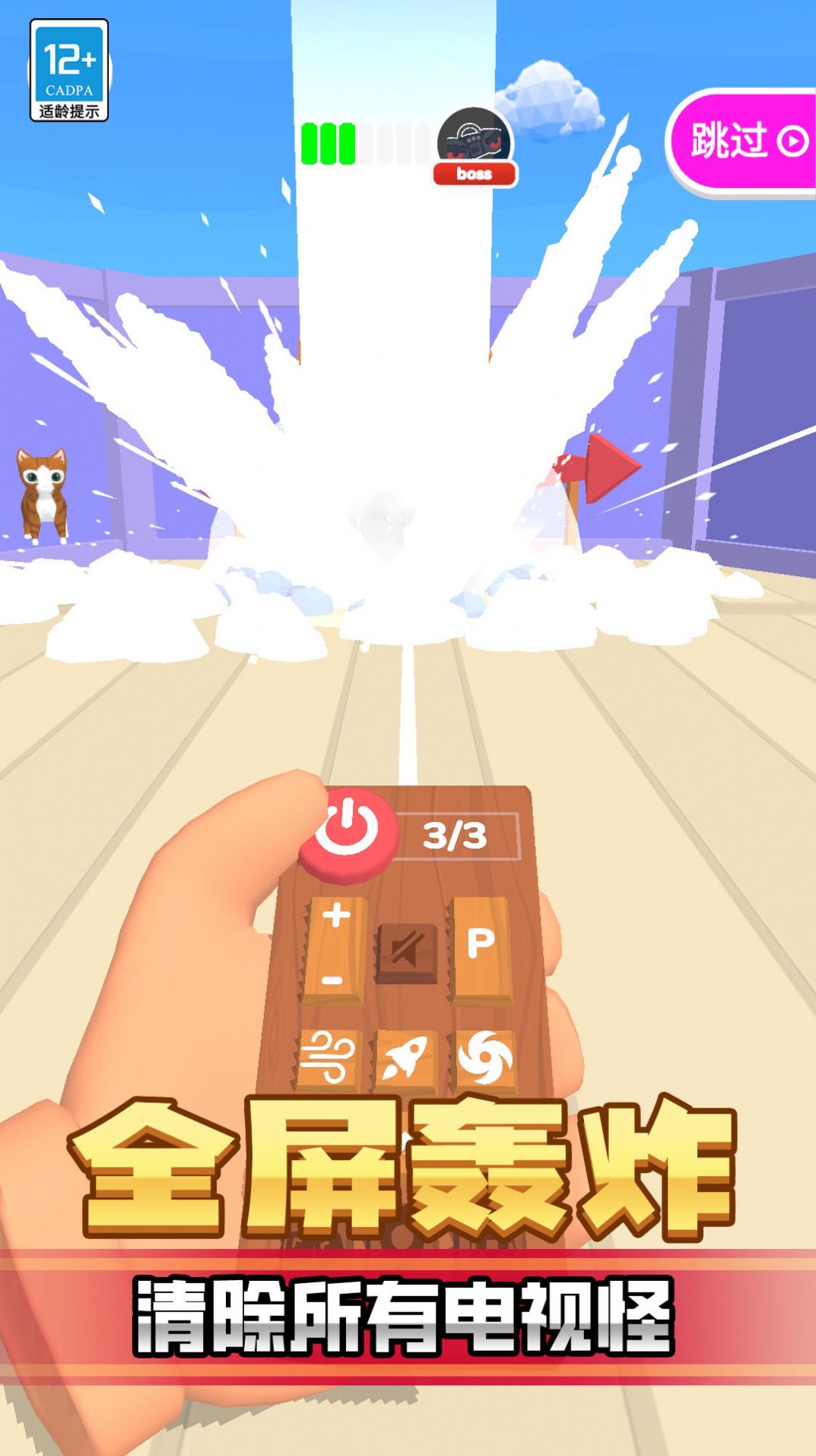 动你怎么了 动你怎么了