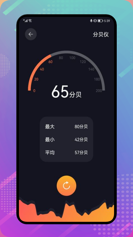 正点工具箱 正点工具箱