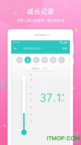 棒米宝宝手机版 棒米宝宝手机版