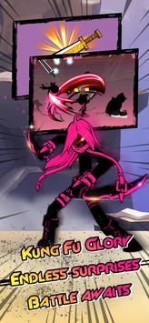 格斗小子 格斗小子