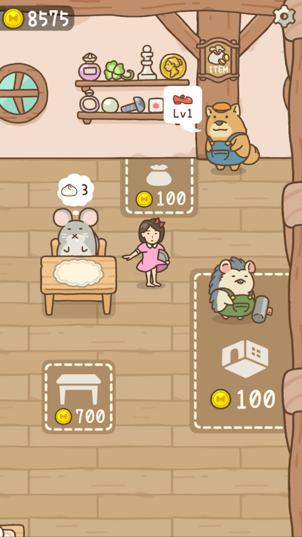 打工少女 打工少女