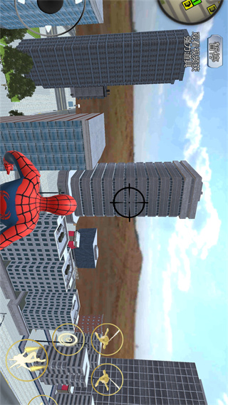 绳索火柴人都市英雄 绳索火柴人都市英雄