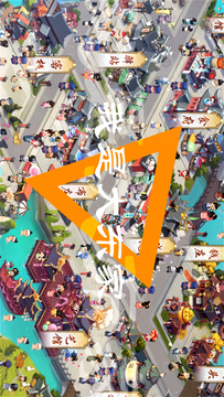 模拟客栈 模拟客栈