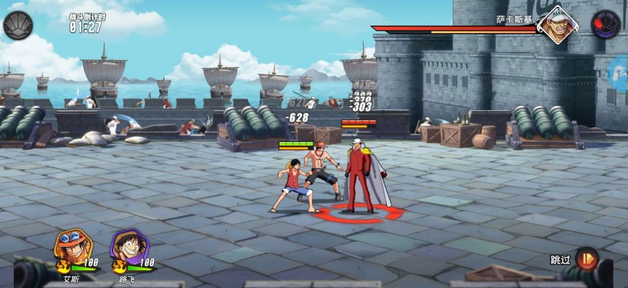 黄金冒险者 黄金冒险者