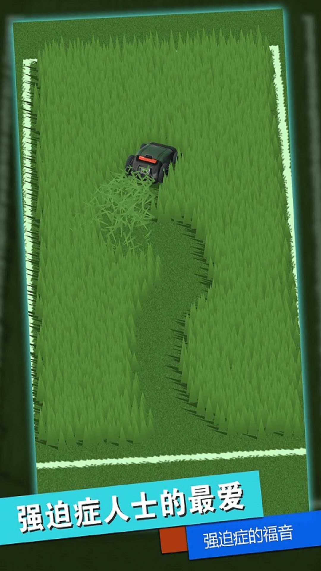 解压发泄盒子 解压发泄盒子