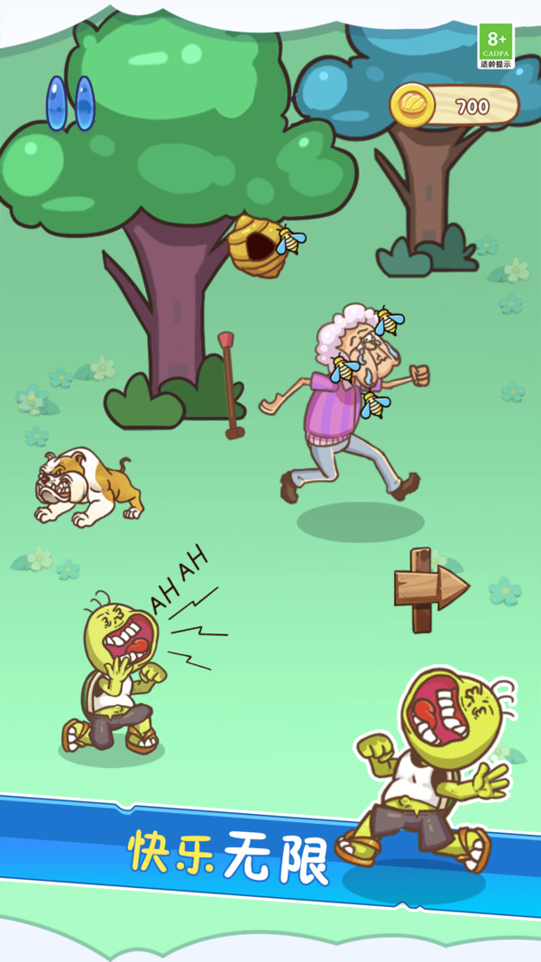 我滴个龟龟 我滴个龟龟