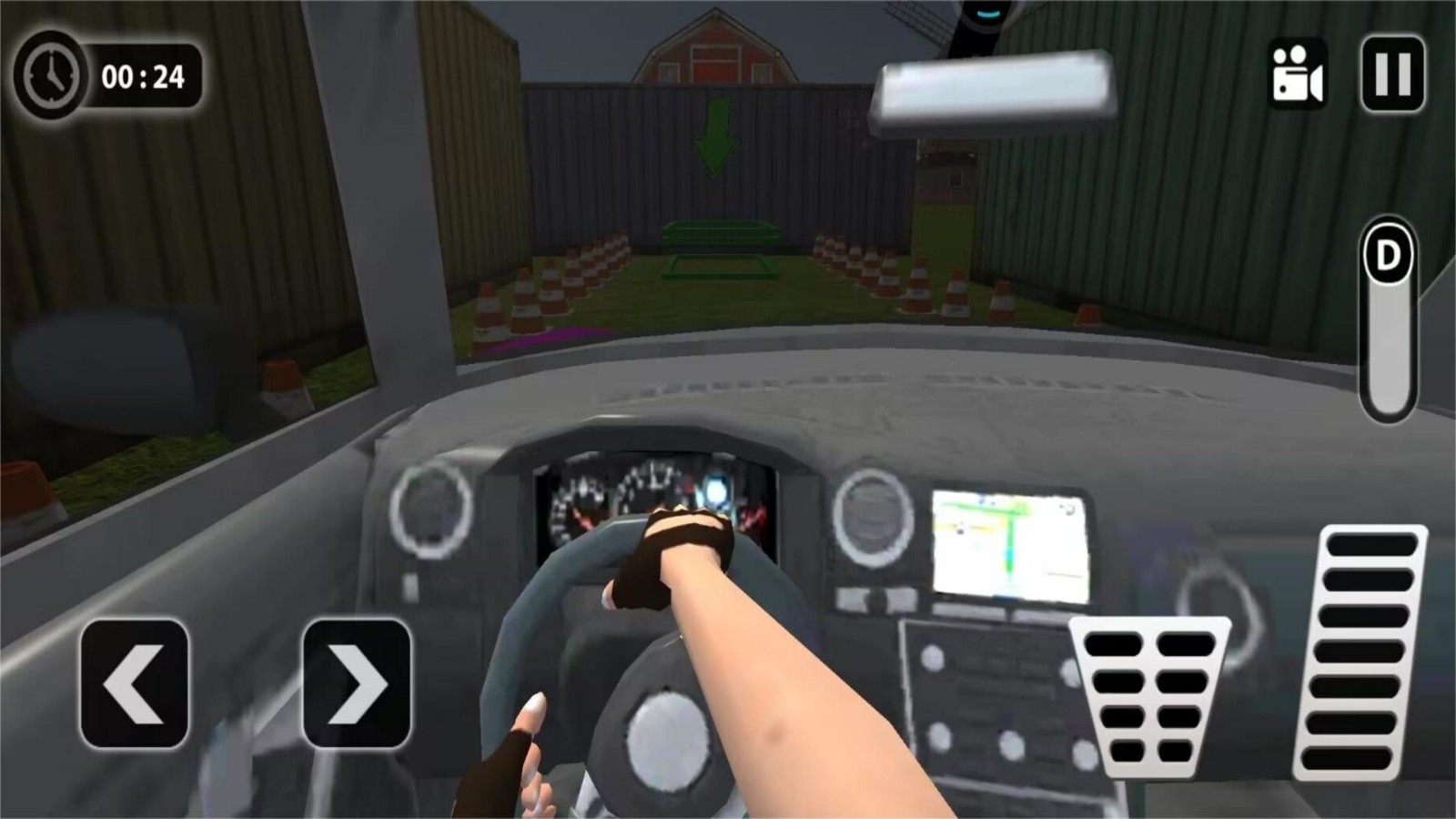 一把倒车入库 一把倒车入库