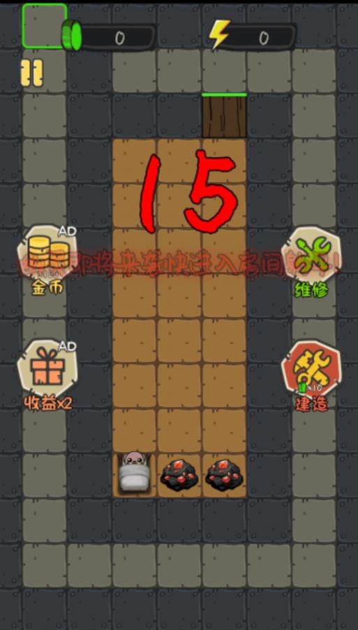 一起来发育 一起来发育