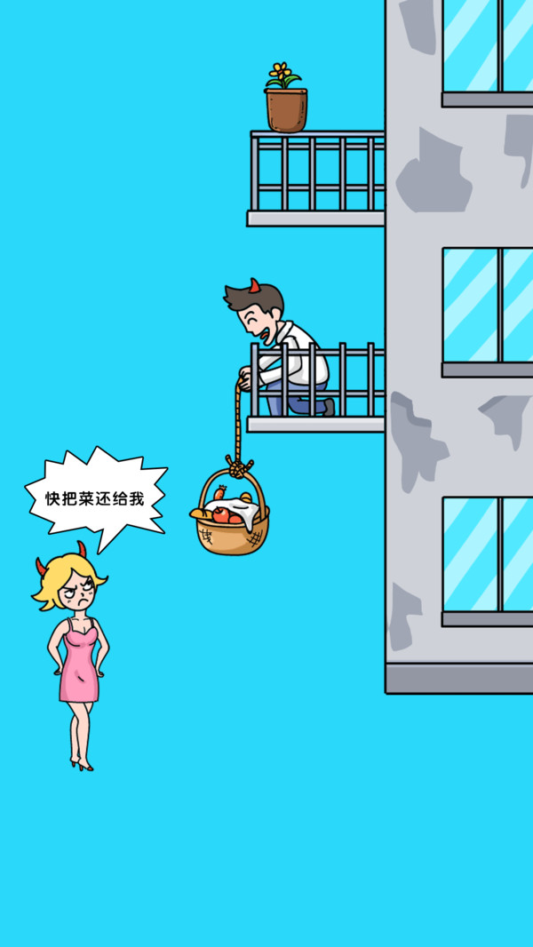 姐脑洞女王 姐脑洞女王